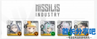 酋长游戏吧3