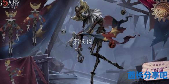 酋长游戏吧1