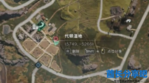 酋长游戏吧2