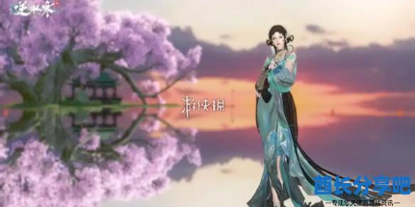 酋长游戏吧1