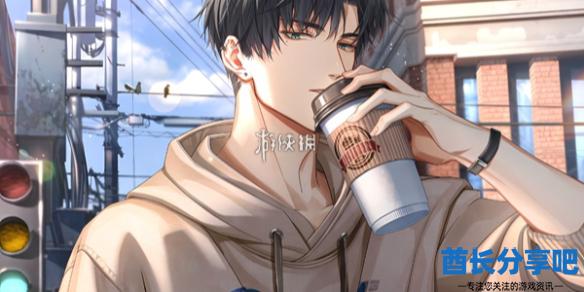 酋长游戏吧1