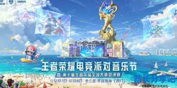 酋长游戏吧1