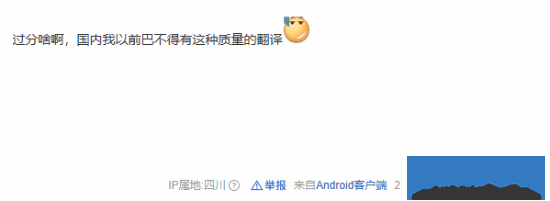 酋长游戏吧8