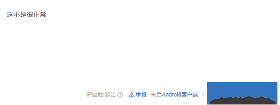 酋长游戏吧7
