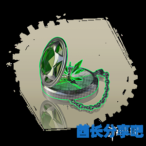 酋长游戏吧4