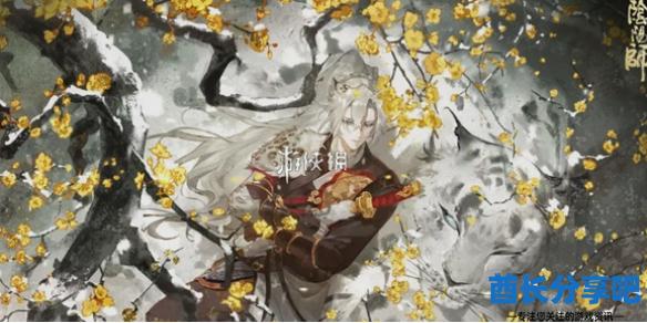 酋长游戏吧1