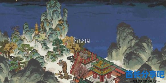 酋长游戏吧1