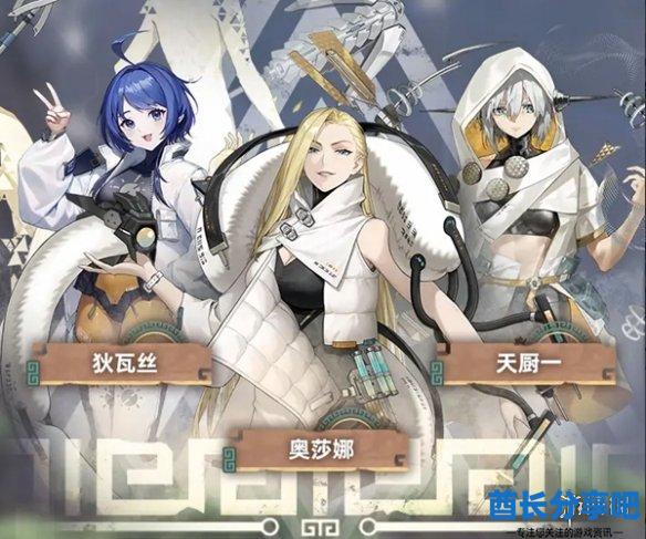 酋长游戏吧2