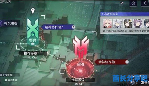 酋长游戏吧7