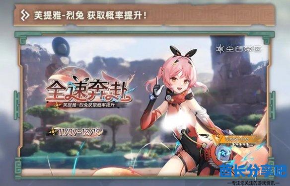 酋长游戏吧2