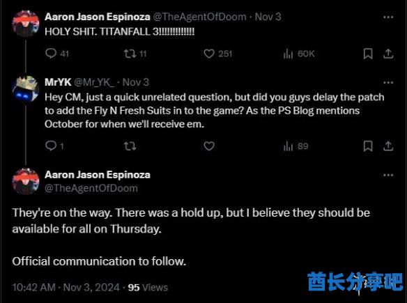 酋长游戏吧2