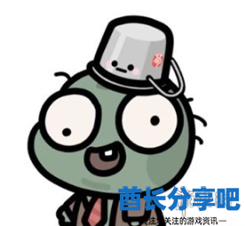酋长游戏吧2