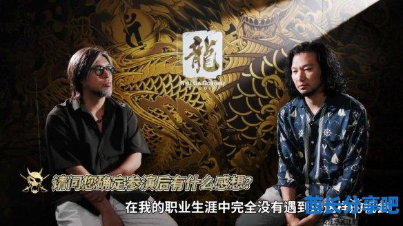 酋长游戏吧3