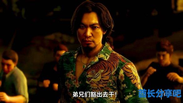 酋长游戏吧1