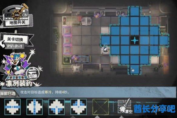 酋长游戏吧3