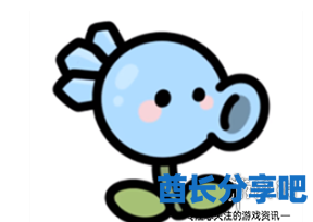 酋长游戏吧12