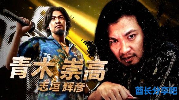 酋长游戏吧2
