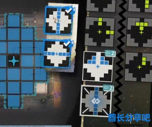 酋长游戏吧5