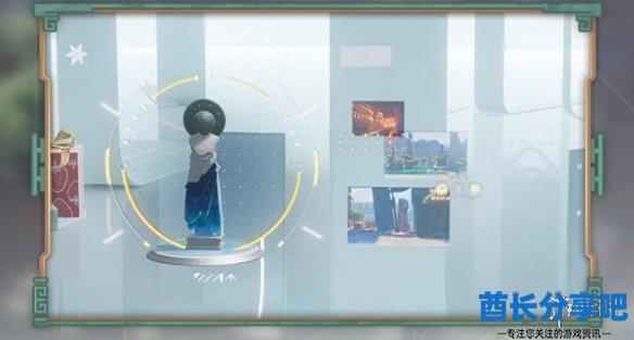 酋长游戏吧5