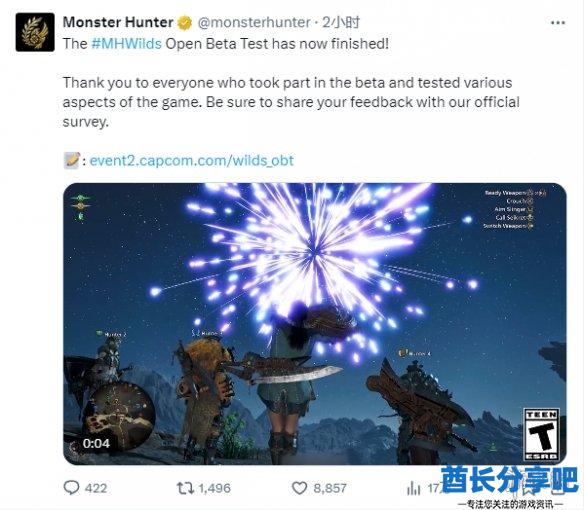 酋长游戏吧1