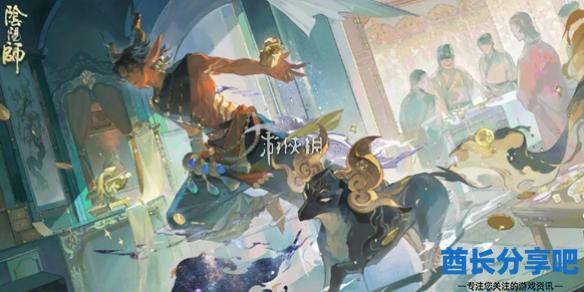 酋长游戏吧1