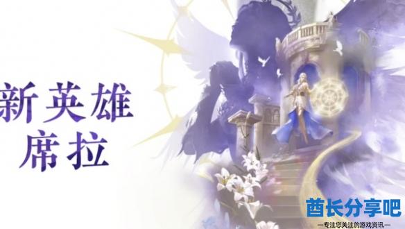 酋长游戏吧2