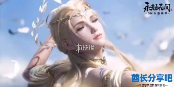 酋长游戏吧1