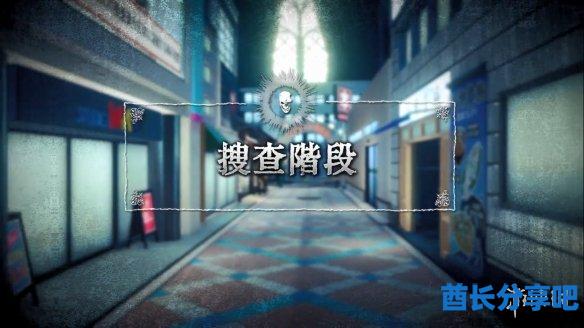 酋长游戏吧11