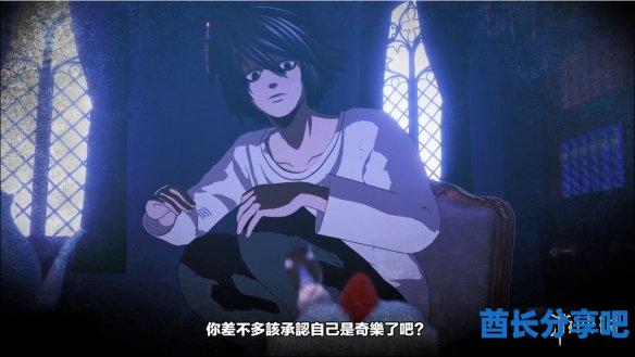 酋长游戏吧24