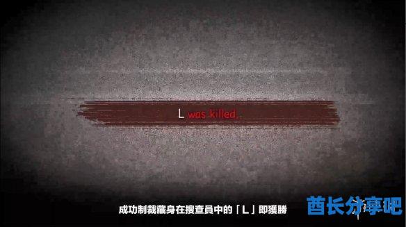 酋长游戏吧15