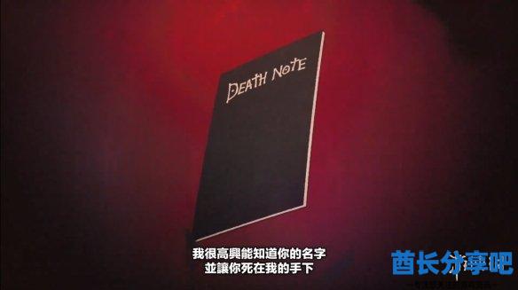酋长游戏吧1