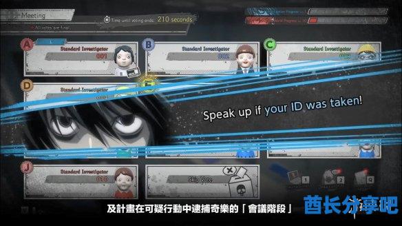 酋长游戏吧10