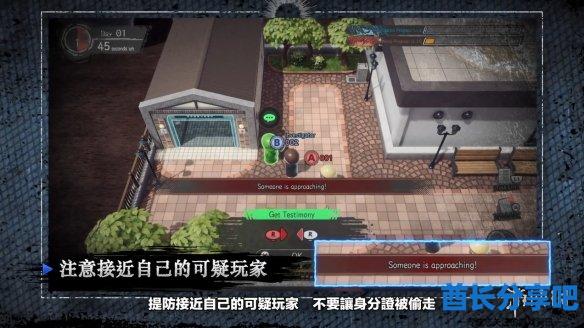 酋长游戏吧21