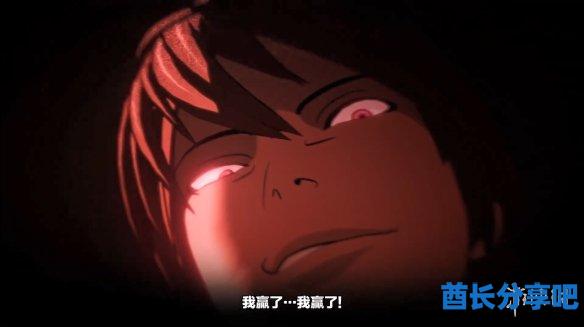 酋长游戏吧16