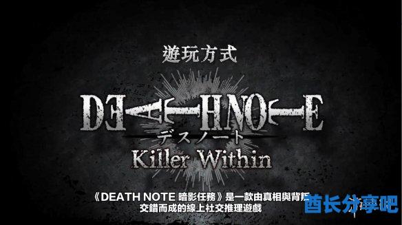 酋长游戏吧2