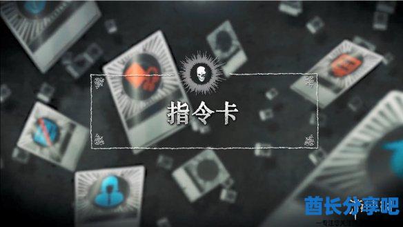 酋长游戏吧25