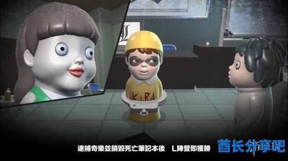 酋长游戏吧30