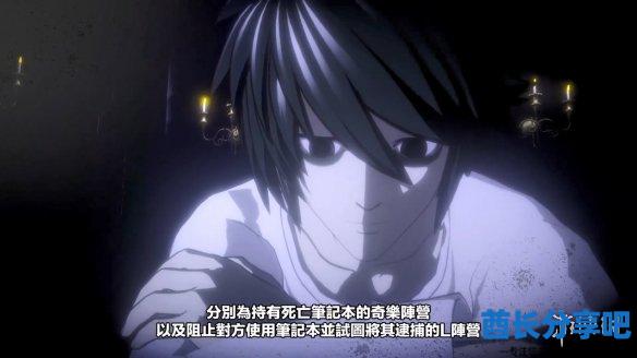 酋长游戏吧6