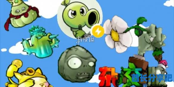 酋长游戏吧1