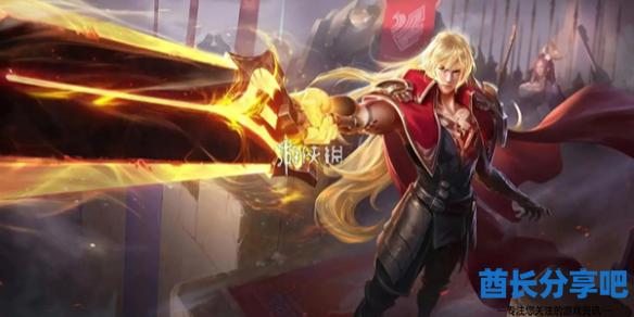 酋长游戏吧1
