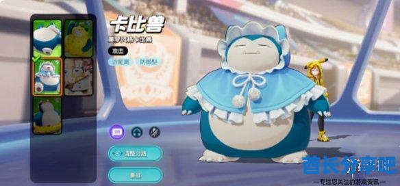 酋长游戏吧2