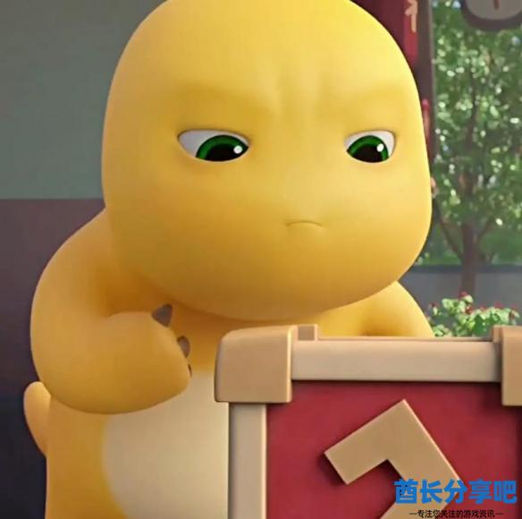 酋长游戏吧25