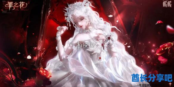 酋长游戏吧1