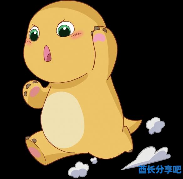 酋长游戏吧4