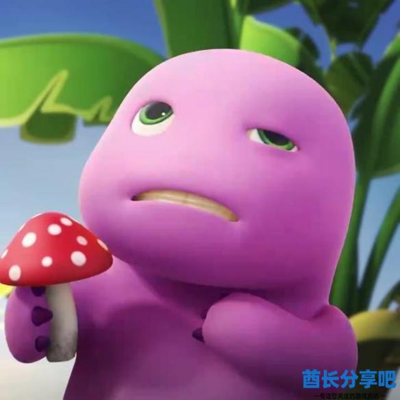 酋长游戏吧2