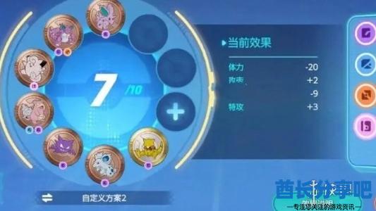 酋长游戏吧2