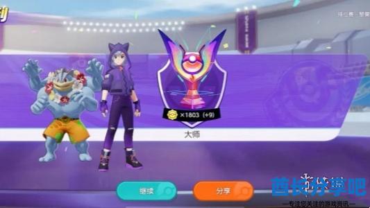 酋长游戏吧7
