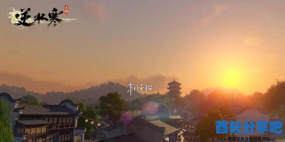 酋长游戏吧1
