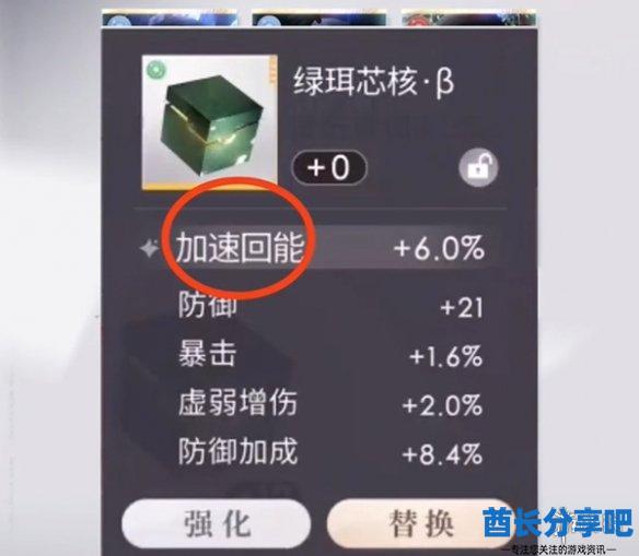 酋长游戏吧2