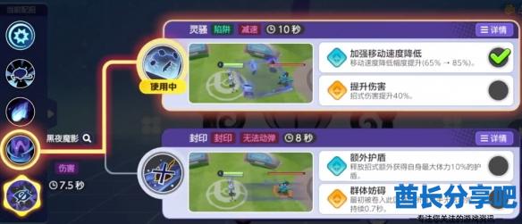 酋长游戏吧4